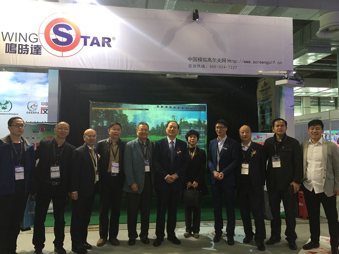 wingStar（鳴時達）模擬高爾夫參加IWF上海健身展